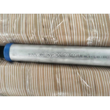 Hastelloy B-3 UNS N10675 ASTM B622 Seamless Pipe